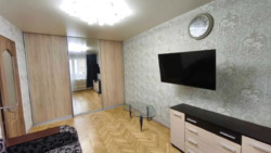 � ������� 1-� �������� �. 23 ������ ���� 3