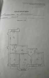 Продається квартира Героев Харькова пр. (Московский пр.), 64а, Харків, Харківська, Основянський, Защитников Украины, м. Захисників України фото 13 Продається квартира Героев Харькова пр. (Московский пр.), 64а, Харків, Харківська, Основянський, Защитников Украины, м. Захисників України фото 13