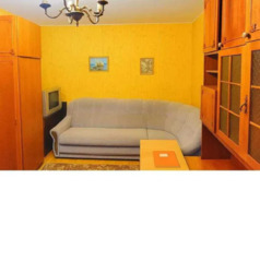 ������ 2� �� �� ��������, 533 ���� 1