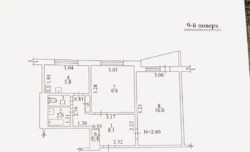 Продам 2 кв вул. Библика 1Г 9/12 газ фото 9 Продам 2 кв вул. Библика 1Г 9/12 газ фото 9