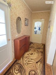 ��������� �������� ���������� ��., 2 �, �����, ���������, ��������������, ������� ���� 5