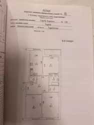 ��������� �������� ������ �������� ��. (���������� ��.), 156, �����, ���������, �������������, ����� ����, �. ����� ������ ���� 1