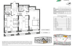 ��������� �������� �������������� �����, ���, �����������, �. �������� ���� 2