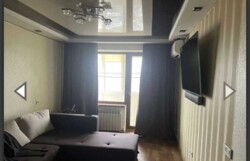 ��������� �������� ��������� ����������, 1, �����, ���������, ��������������, �. ������ ���� 3