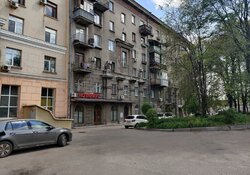 ��������� �������� ����������� ���., 2, �����, ���������, ��������������, ���, �. ��������� (ϳ������� ������) ���� 1