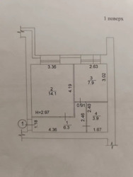 Продається квартира Харківська, Харків, Холодногірський, ЦЕНТРАЛЬНЫЙ РЫНОК, Лосевский пер., 2д, м. Центральний ринок фото 9 Продається квартира Харківська, Харків, Холодногірський, ЦЕНТРАЛЬНЫЙ РЫНОК, Лосевский пер., 2д, м. Центральний ринок фото 9