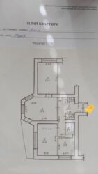 ������ 3-� �.�� 74 �.�� ����� ������� ��.����������� ���� 1