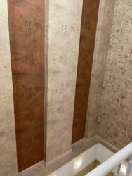 � ������� 3 - ��������� ������������� �������� �� Urban One ��. �����������, �.115 ���� 15