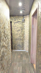 � ������� 1-� �������� �. 23 ������ ���� 14