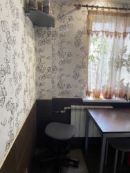 ������ 3 �. �������� ��. ������� 6 ���� 6