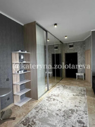 ������ 1 �������� 51�2 �� ������, ������, ������, �������. ���� 5