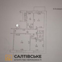 ������ 3� �������� �� �������� ���� ����� 23 ������� ���� 11