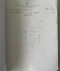 ��������� �������� ���������, �����, �������������, ���, ���� ��., 47, �. ������������ ���� 11