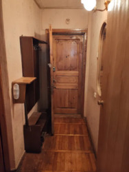 ������ ���� 2-� ��������� ��������, ��������, 603 ����. ���� 5