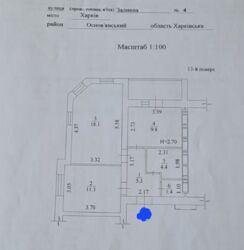 ��������� �������� ���������, �����, ������������, ��������, �������� ��., 4, �. ������ ���� 8