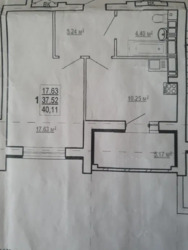 ������ 1 ���. �������� �� �������� 2 ���� 5