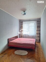 606���������, �����. ����������������, 140�, �-³���������. ���� 8