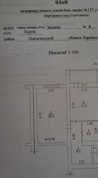 Продам однокомнтаную квартиру в ЖК Левада 2 фото 1 Продам однокомнтаную квартиру в ЖК Левада 2 фото 1