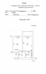 1�. 42�2 ������� (��������, �� ������, �. ��������� �������) ���� 1