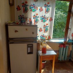 �������! 2�.�� �� ��������. ���� 1