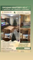 ������ �������� .�� ������� ���� 1