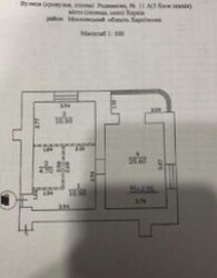 Продається квартира Харківська, Харків, Салтівський (Московський), Северная Салтовка 1, Родниковая ул., 11а, м. Салтівська фото 1 Продається квартира Харківська, Харків, Салтівський (Московський), Северная Салтовка 1, Родниковая ул., 11а, м. Салтівська фото 1