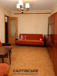 ������ 1� �������� �� �������� ������������ 522 ���� 2