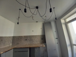 В продаже 1 - комнатная квартира в ЖК Меридиан с частичным ремонтом Северная Салтовка фото 5 В продаже 1 - комнатная квартира в ЖК Меридиан с частичным ремонтом Северная Салтовка фото 5