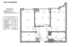 Продается видовая 2-комнатная квартира 51 м2 в ЖК Резиденция фото 2 Продается видовая 2-комнатная квартира 51 м2 в ЖК Резиденция фото 2