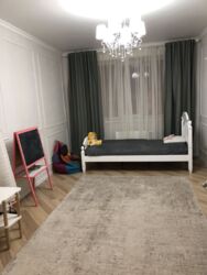 � ������� 2 - ��������� �������� � �� ���� 55 ���� 5