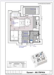 ������! ������� ����� � ��������, �������� �� ������� � �� '������' ���� 14