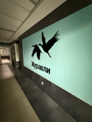 Продається квартира Академика Павлова ул., 158- Б, Харків, Харківська, Салтівський (Московський) фото 6 Продається квартира Академика Павлова ул., 158- Б, Харків, Харківська, Салтівський (Московський) фото 6