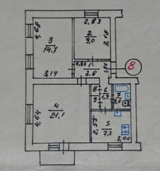 ������ 3 �.��. ���� 1