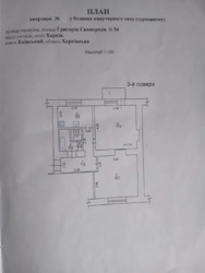Продається квартира Григория Сковороды ул. (Пушкинская ул.), 54, Харків, Харківська, Київський, НАГОРНЫЙ центр, м. Архітектора Бекетова фото 9 Продається квартира Григория Сковороды ул. (Пушкинская ул.), 54, Харків, Харківська, Київський, НАГОРНЫЙ центр, м. Архітектора Бекетова фото 9