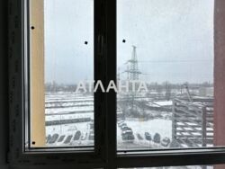 ��������� �������� �������������� �����, ���, �����������, �. �������� ���� 14