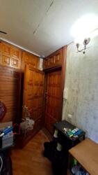 ������������ �����., 41� ���� 7