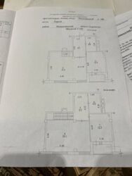 ��������� �������� ������ �������� ��. (���������� ��.), 158, �����, ���������, �������������, ����� ����, �. ����� ������ ���� 1