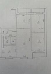 ������!4 ������� �������� ������ ���� 13