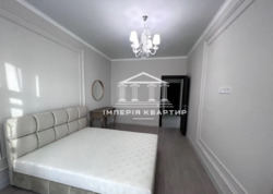 �� ���������� �������‼️ 3�.��. 80 ��. � ����� ������‼️ ��������� ���� 3