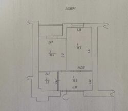 В продаже 1 - комнатную квартира квартиру в сданном и обжитом новострое ЖК Балакирева! фото 6 В продаже 1 - комнатную квартира квартиру в сданном и обжитом новострое ЖК Балакирева! фото 6