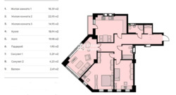 � ������� 3 ��.��. �� ������� ���. �����������, 26, �� �Bauhaus� ���� 1