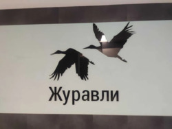 Продам 2 комн квартиру в Новостройке ЖК Журавлиu002FАвантаж. Салтовка J, фото 15 Продам 2 комн квартиру в Новостройке ЖК Журавлиu002FАвантаж. Салтовка J, фото 15