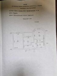 ��������� �������� ������������� ��., �����, ���������, �������������, ����������, �. ����������� ���� 9