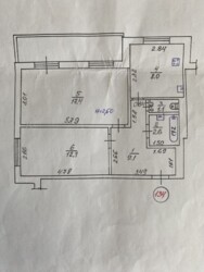 ��������� �������� ������ ������� ��., 261, �����, ���������, ��������, �������� �������� 5, �. ��������� ���� 2