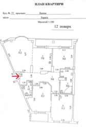 ������ 4-��������� �������� 150 � �� 3 ������� ����� 23 ������� + ���������� ���� 21