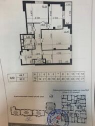 Продам 3 кв. В ЖК Пролисок на Новых Домах фото 5 Продам 3 кв. В ЖК Пролисок на Новых Домах фото 5