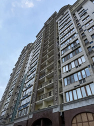 ������ ������������ �������� � �ʻ����� ���ͻ (����������). ��. �������������, 34 ���� 6