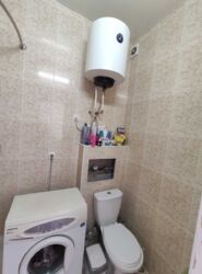 ��������� �������� ���������� �����, 43�, �����, ���������, ���������� (�����������), ������ �������� ���� 7