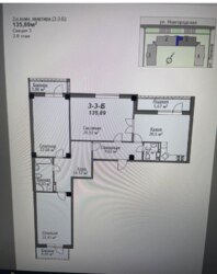 Продається квартира Харківська, Харків, Шевченківський, ШАТИЛОВКА, Европейская ул. (Новгородская ул.), 46, м. Ботанічний сад фото 1 Продається квартира Харківська, Харків, Шевченківський, ШАТИЛОВКА, Европейская ул. (Новгородская ул.), 46, м. Ботанічний сад фото 1