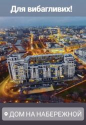 ��������� �������� ������ ���., 1, �����, ���������, ������������, ������ �����, �. ������ ����������� (���������) ���� 23